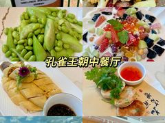 -太阳岛沙滩泳场水上乐园