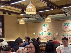 -云阿蛮云南生烫牛肉米线(奉贤路店)