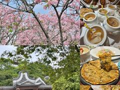 -金成潮菜博物馆(海珠湿地店)