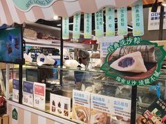 -盒马鲜生(红莲店)