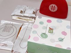 -小西家作(富力爱丁堡店)