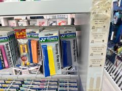 -YONEX网羽有约(新街口店)