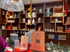 -富华斋饽饽铺·宫廷糕点·伴手礼(护国新天地店)