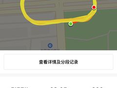 -辽宁大学(崇山校区)