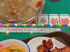 -五条人糖水铺(光谷世界城店)