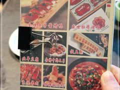 -北平盛世·新京菜·北京烤鸭(劲松·双井店)