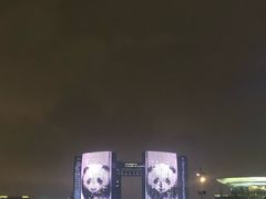 -钱江新城灯光秀