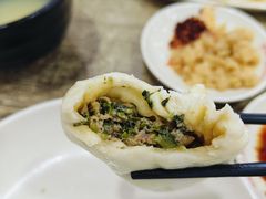 芥菜包子-津门张记包子铺(华昌道店)
