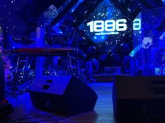 -MOSSO德国餐厅·音乐酒吧(环宇荟店)