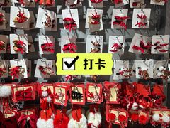 -凯德MALL(望京店)