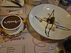-安妮意大利餐厅(丽都店)