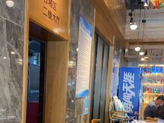 -海鲜e族(马王堆店)