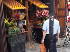 -在路上酒吧(大理古城店)