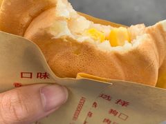 -大学城夜市大排档(凤栖路店)