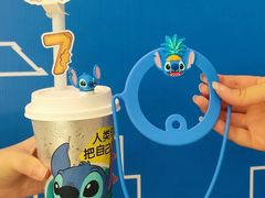 -7分甜(苏州中心店)