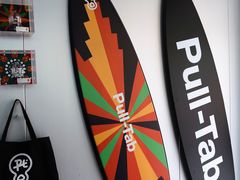 -Pull-Tab 拉环咖啡(太古里店)