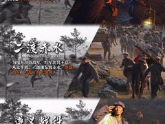 -中影国际影城(兰生大厦CINITY LED店)