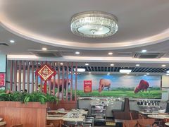 大堂-真牛汕头黄牛肉火锅(莲塘仙湖植物园店)
