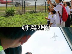 -广州白云国际机场