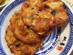 -双喜老铺(人民广场店)