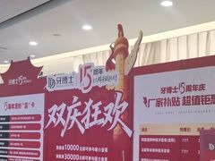 -牙博士口腔品牌连锁(杨浦店)