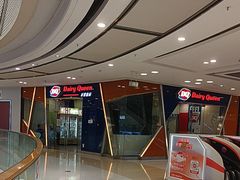 -DQ·蛋糕·冰淇淋(金牛万达店)