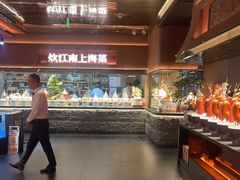-炊江南·上海菜(国展华漕店)
