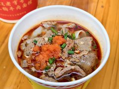 -王记生烫牛杂面馆(兰陵路店)
