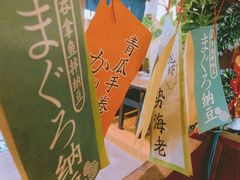 -北海银滩·鉳海(星湖店)