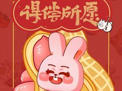 -淀里船宴(卓达店)