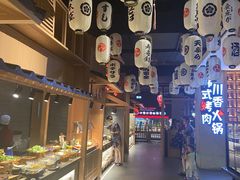 -蓝鲸湾汤泉(包河店)