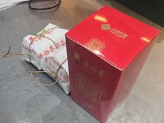 -吴裕泰茶庄(前门大街店)
