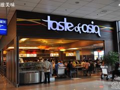 -吉隆坡国际机场