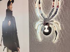 -燕莎奥特莱斯购物中心