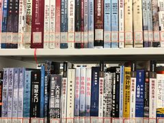 -上海交通大学闵行校区-包玉刚图书馆