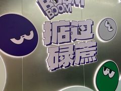 -金光华广场