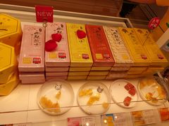 -好利来(马家堡店)