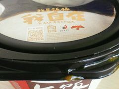 -肯德基(南五店)