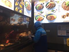 -泉鲤章鱼烧(互联宝地店)