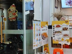 -圆碌碌甜品屋(二中店)