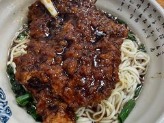 -无名氏面馆(邮电路店)