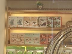 -东南饼庄(铁路二村店)