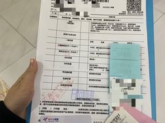 -美年大健康体检(天河东路分院)