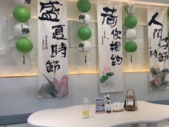 -山与蓝蛋糕(勒泰店)
