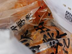-鲍师傅糕点(大沽南路店)