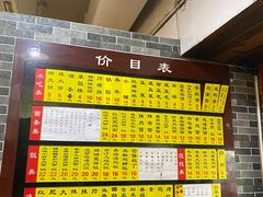 -禾诗夜市大饼油条(松江店)