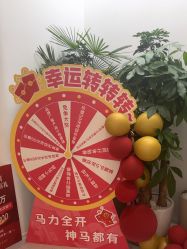 -妈妈时光机医疗产后修复(南山茂业百货店)