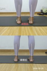 -兴亚瑜伽20年老馆