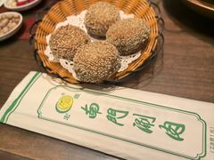 -南门涮肉(后海店)
