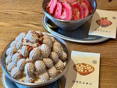 -花间一壶酒(桐荫街店)
